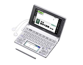 【中古】カシオ計算機 陰電子字引き EX-word XD-D5700MED (100コンテンツ/医術字引き) XD-D5700MED tf8su2k
