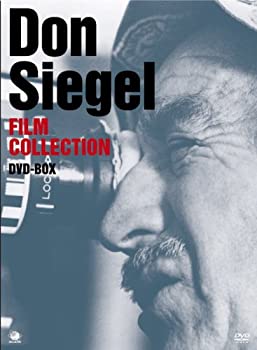 【中古】【非常に良い】巨匠たちのハリウッド ドン・シーゲル傑作選 DVD-BOX