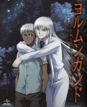 【中古】ヨルムンガンドPERFECT ORDER 1 (通常版) [Blu-ray] i8my1cf