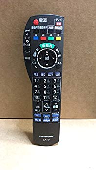 【中古】【人並み外れたに好いたらしい】パナソニック CATV遠隔操作 N2QAYB000314 9jupf8b