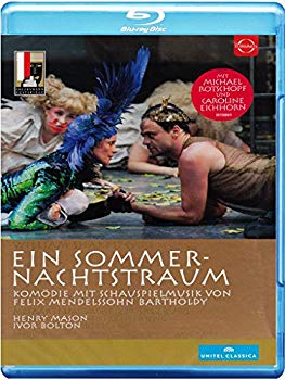 【中古】【非常に良い】William Shakespeare Ein Sommer-Nachtstravm [BLU-RAY] d2ldlup