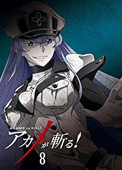 【中古】アカメが斬る! vol.8 Blu-ray 【初回生産限定版】｜ドリエム店