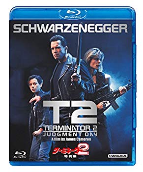 【中古】【非常に良い】ターミネーター2 特別編(日本語吹替完全版) [Blu-ray]｜ドリエム店
