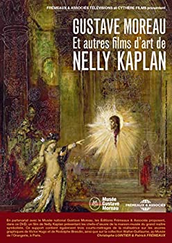 【中古】【非常に良い】Gustave Moreau Et Autres Films Dart De Nelly [DVD]