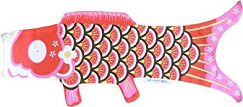 【中古】Madame MO マダムモー こいのぼり XSサイズ（45cm）【アカイ】 ggw725x