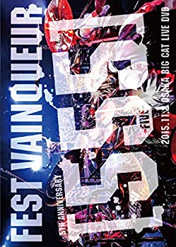 【中古】FEST VAINQUEUR 5th Anniversary [555]-five- 2015.11.2 大阪BIG CAT LIVE DVD 2zzhgl6