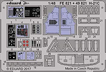 【中古】【非常に良い】エデュアルド 1/48 H-21Cショーニー エッチングパーツ イタレリ用 プラモデル用パーツ EDU49821 dwos6rj