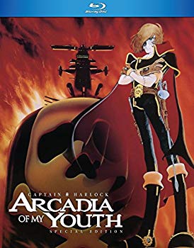 【中古】わが青春のアルカディア\' / CAPTAIN HARLOCK ARCADIA OF MY YOUTH|ドリエム店