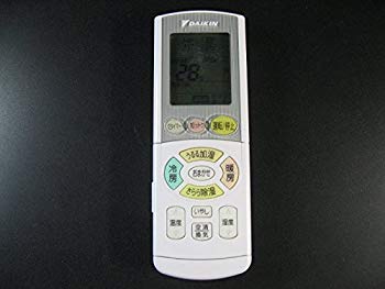 【中古】ダイキン 冷房装置遠隔操作 BRC937A503 dwos6rj 季節・空調家電用アクセサリー-その他