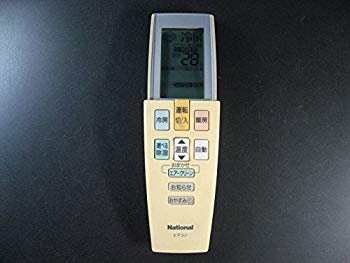 【中古】【非常に良い】パナソニック エアコンリモコン A75C2866｜ドリエム店