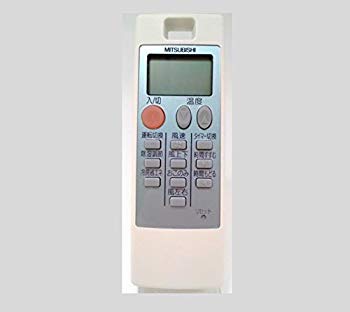 【中古】三菱　霧ヶ峰　エアコン　リモコン　NA0510 n5ksbvb 7,470円