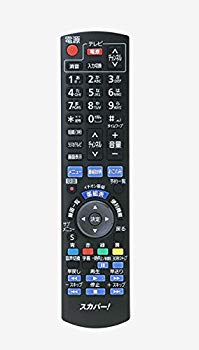 【中古】【非常に良い】スカパー！『TZ-HR450P』『TZ-WR320P』『TZ-WR325P』用リモコン n5ksbvb