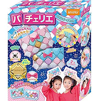 【中古】【非常に良い】パチェリエ ツインポーチセット z2zed1b