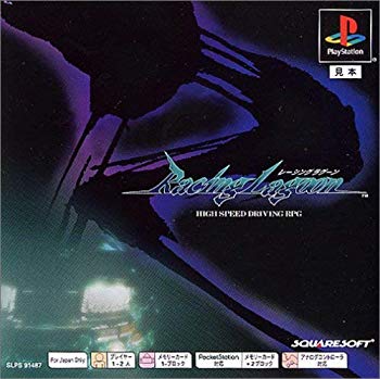 【中古】【人並み外れたに好いたらしい】レーシングラグーン p706p5g おもちゃ-その他