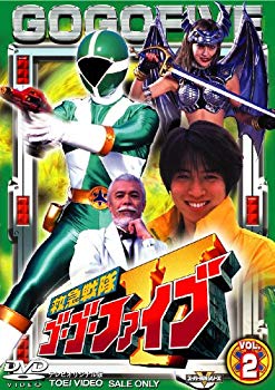 【中古】【非常に良い】救急戦隊ゴーゴーファイブ Vol.2 [DVD] cm3dmju
