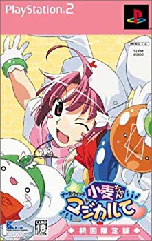 【中古】【非常に良い】ナースウィッチ小麦ちゃん マジカルて (初回限定版) cm3dmju