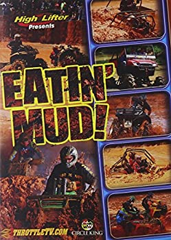 【中古】Eatin Mud [DVD]