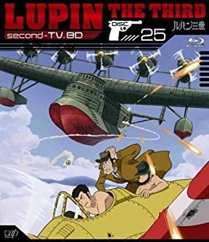 【中古】【非常に良い】ルパン三世 second-TV.BD-(25)(Blu-ray Disc) wyw801m