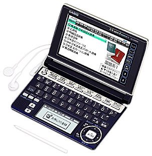 【中古】CASIO Ex-word 陰電子字引き XD-A10000 フラッグシップモデル ツインタッチパネル 音吐相応う 150コンテンツ 日本読みもの300細工物/分野読みもの100細工物寄せあつめる Bla wyw801m