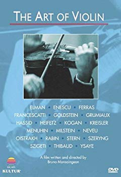 【中古】Art of Violin [DVD] [Import]｜ドリエム店
