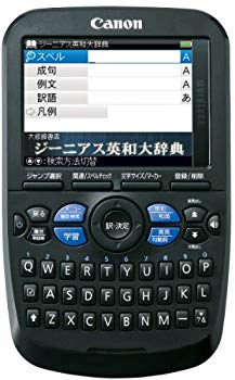 【中古】【非常に良い】「CANON 電子辞書 英語対応モデル WORDTANKA502」 g6bh9ry 13,820円