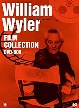 【中古】ウィリアム・ワイラー傑作選DVD-BOX