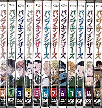 【中古】【非常に良い】パンプキン・シザーズ 1～12 (全12枚)(全巻セットDVD)｜中古DVD [レンタル落ち] [DVD]｜ドリエム店