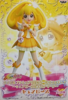 【中古】【非常に良い】スマイルプリキュア! DXガールズフィギュア 【キュアピース＆キュアマーチ】キュアピース 単品｜ドリエム店