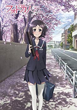 【中古】【非常に良い】フォトカノ ZOOM 7 [湯浅政明監督による「プリティラビィ」OP映像 / PS Vita「フォトカノ Kiss」用スペシャルDLC / ED「スマイルF」\