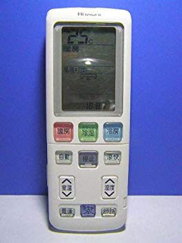 [圧倒的人気 【即日発送】 ] M54APN2IEKF (M54APN2IEKF)