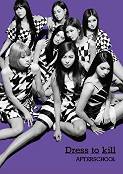 【中古】【非常に良い】Dress to kill (ALBUM+DVD) (初回生産限定盤)|ドリエム店