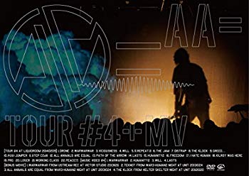 【中古】TOUR #4+MV(完全生産限定盤) [DVD] d2ldlup