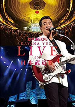 【中古】【非常に良い】若大将EXPO～夢に向かって いま～ 加山雄三　LIVE in 日本武道館 [DVD]