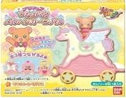 【中古】プリキュア つながる! メルヘンカーニバル 10個入 食玩・ガム(プリキュア) dwos6rj
