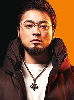 【中古】【非常に良い】映画「闇金ウシジマくんPart3」DVD豪華版 dwos6rj