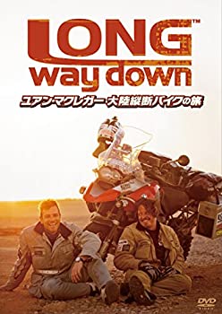 【中古】【非常に良い】ユアン・マクレガー 大陸縦断バイクの旅/Long Way Down [DVD]