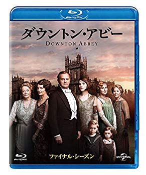 【中古】【非常に良い】ダウントン・アビー ファイナル・シーズン ブルーレイ バリューパック [Blu-ray]｜ドリエム店