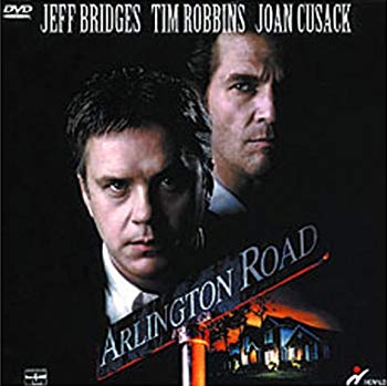【中古】【非常に良い】隣人は静かに笑う [DVD] p706p5g