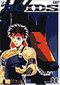 【中古】【非常に良い】ZOIDS ゾイド 04 [DVD] p706p5g