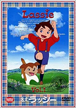 【中古】【非常に良い】名犬ラッシー 1 [DVD] cm3dmju 9,525円