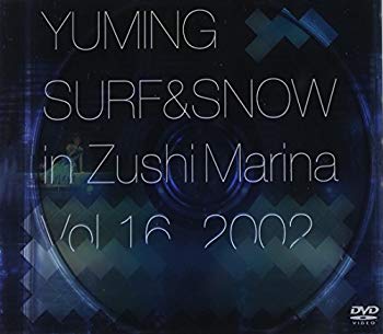 【中古】【非常に良い】YUMING SURF & SNOW in Zushi Marina Vol.162002 [DVD]｜ドリエム店