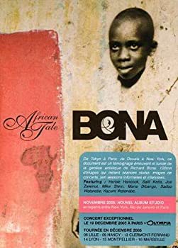 【中古】【非常に良い】African Tale [DVD]