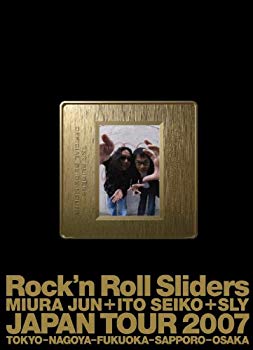 【中古】【非常に良い】みうらじゅん&いとうせいこう ザ・スライドショー10 Rock’n Roll Sliders JAPAN TOUR2007 みうらさん、やりすぎだよ! [DVD] 6g7v4d0