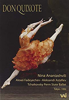 【中古】【非常に良い】Don Quixote Ballet [DVD] [Import] 6g7v4d0