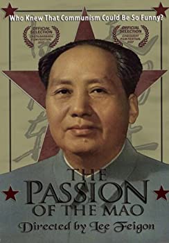 【中古】【非常に良い】Passion of the Mao [DVD]｜ドリエム店