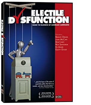 【中古】Electile Dysfunction [DVD]｜ドリエム店
