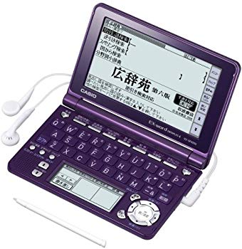 【中古】CASIO Ex-word 陰電子字引き XD-空想科学小説6200VT 流行り物相撲取り草 音吐相応う 100コンテンツ 多字引き組み入れる模範例 5.3型液晶クイック調色板付き添い人 押さえる色つや 2mvetro