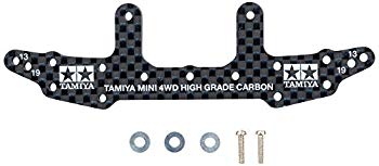 【中古】タミヤ ミニ四駆特別企画商品 HG カーボンリヤステー (3mm) 95259 wgteh8f