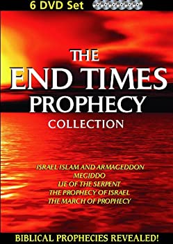 【中古】End Times Prophecy Collection [DVD]