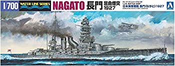 【中古】青島文化教材社 1/700 ウォーターラインシリーズ 日本海軍 戦艦 長門 1927 プラモデル 124 tf8su2k